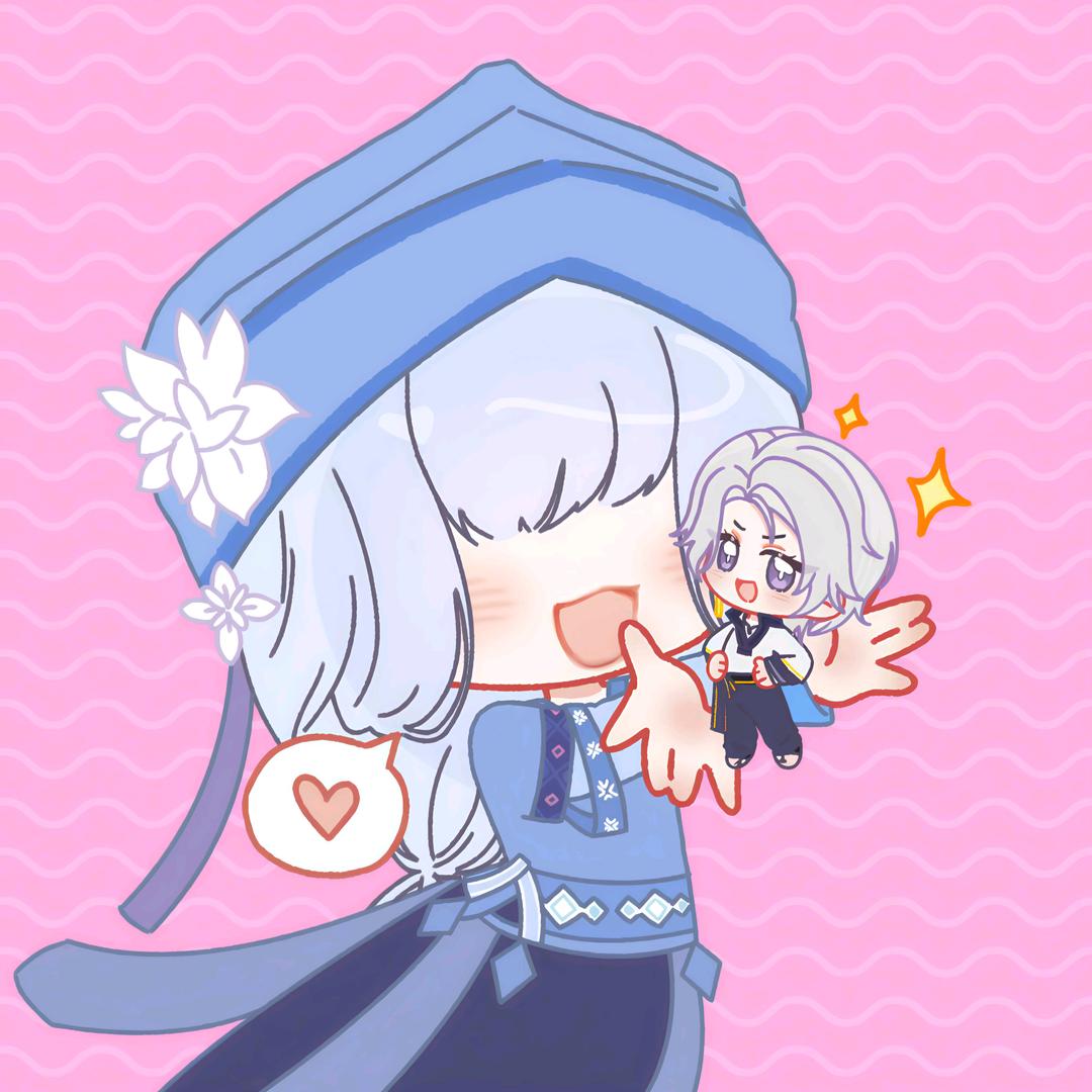 u.
