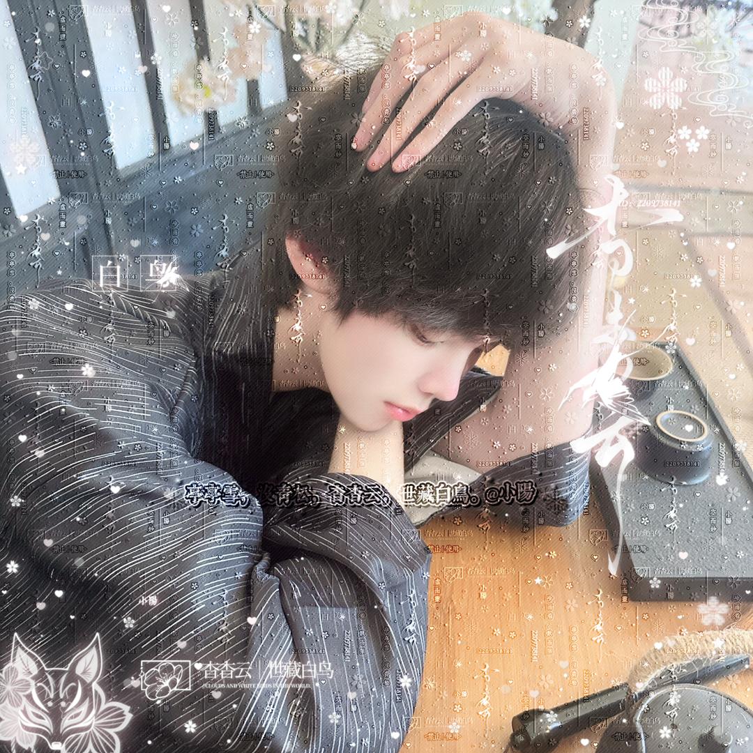 晓看暮色
