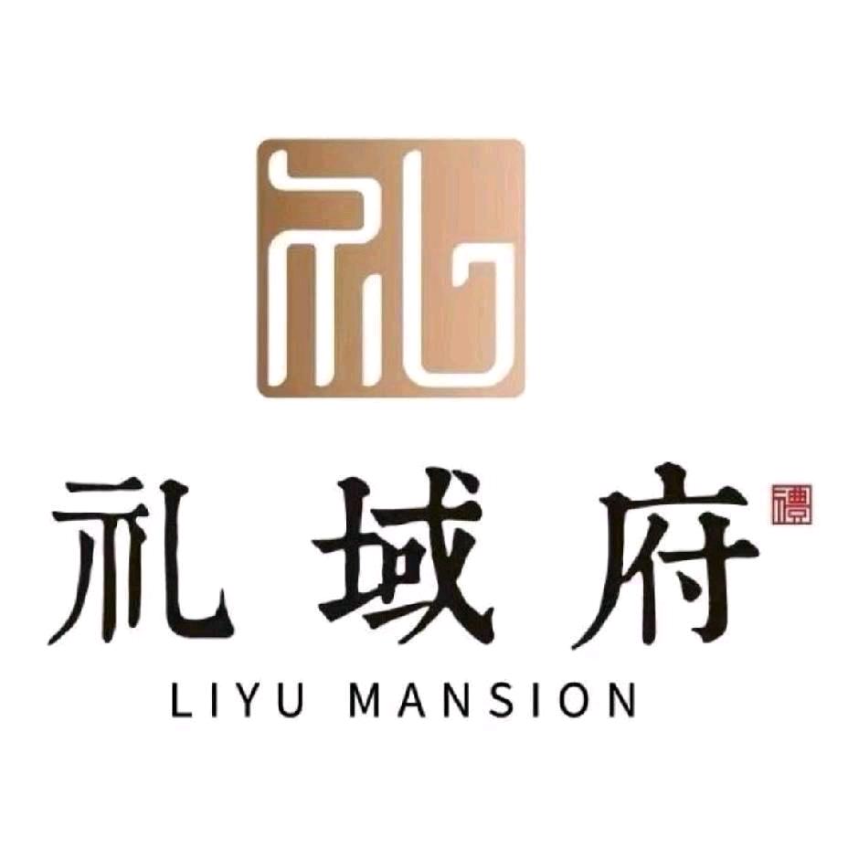 礼域府—丰礼物业