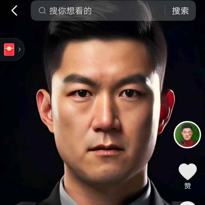 璎珞天上火