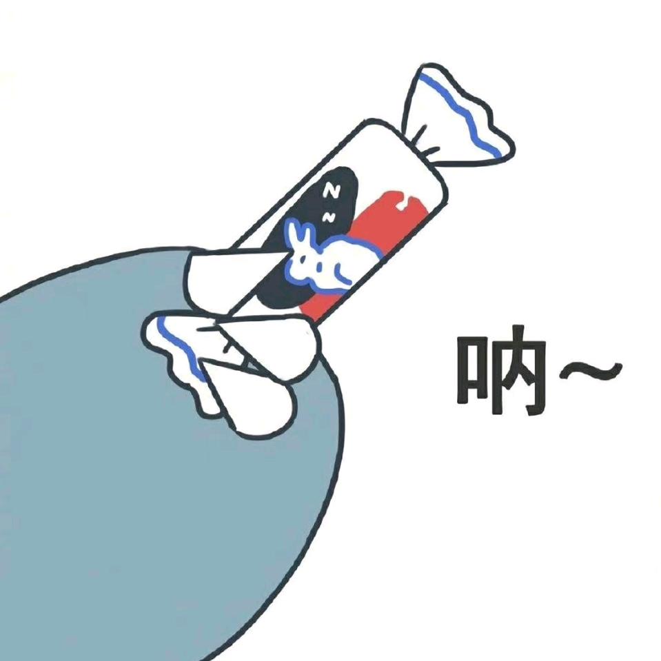 爱旎💜久久
