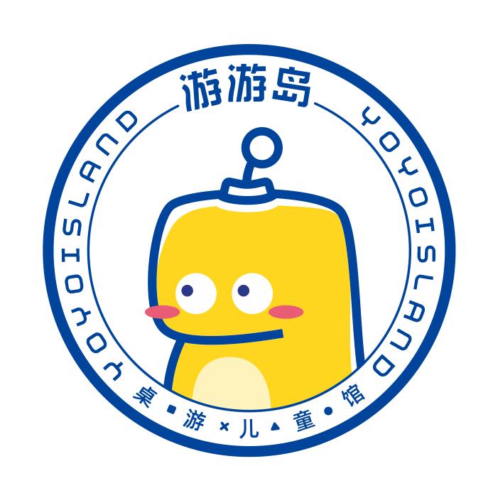 游游岛桌游儿童馆