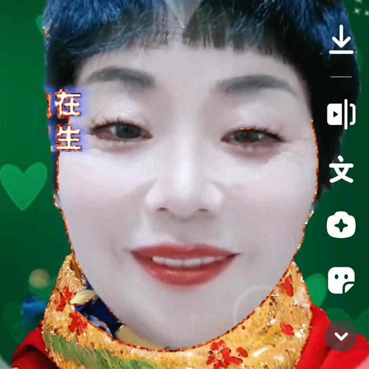 吴婆婆.😊