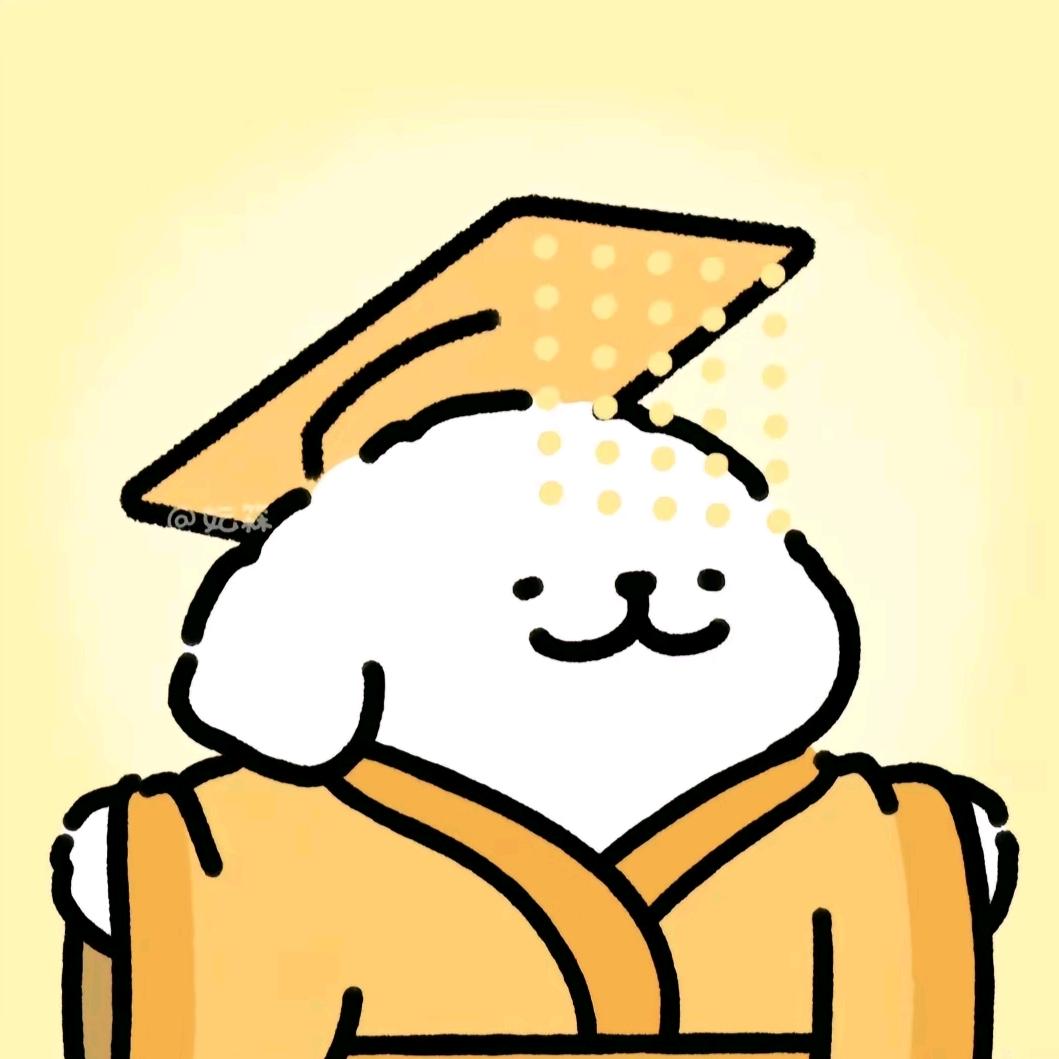 皇帝