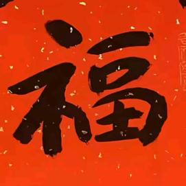 改什么名字好呢