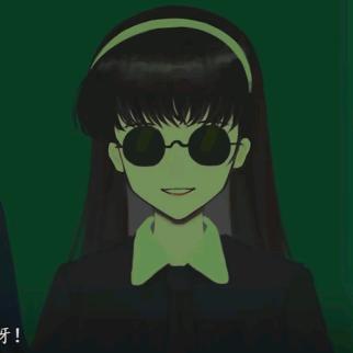 汐见琴音