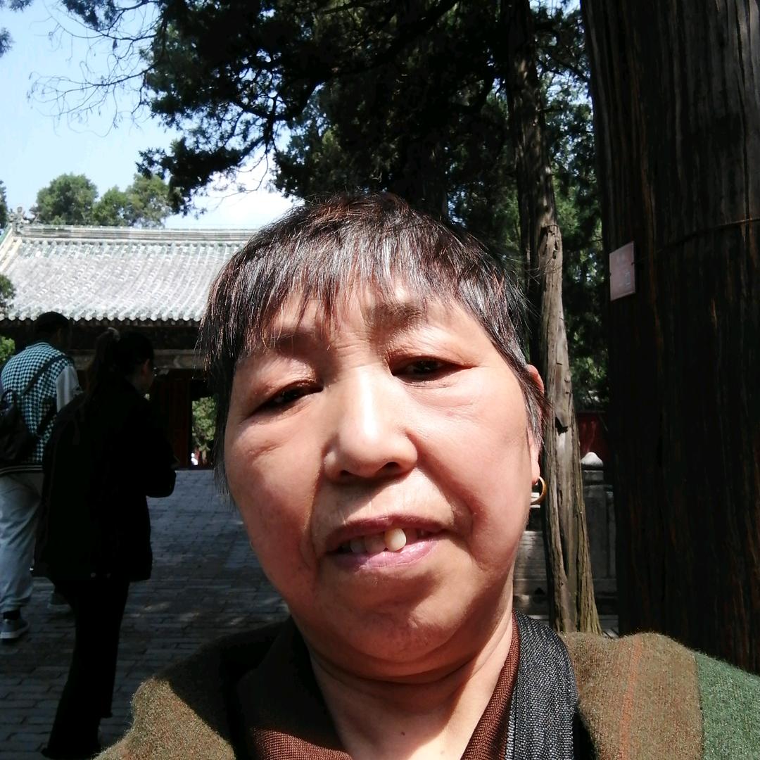 老范