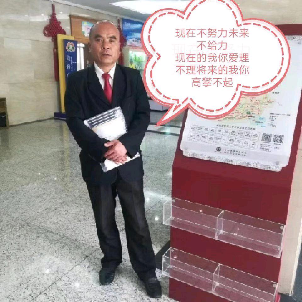 储健哥