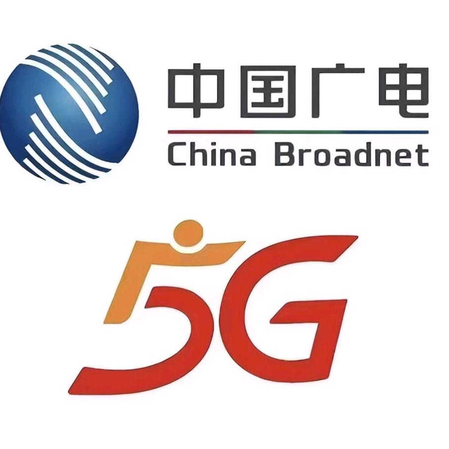 宜昌广电东山营业厅