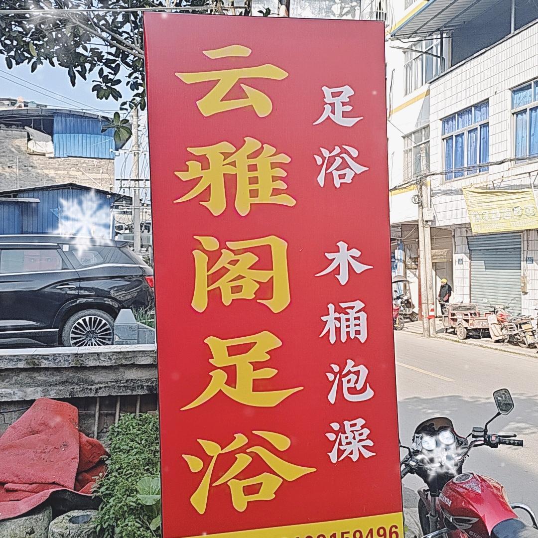 已过期