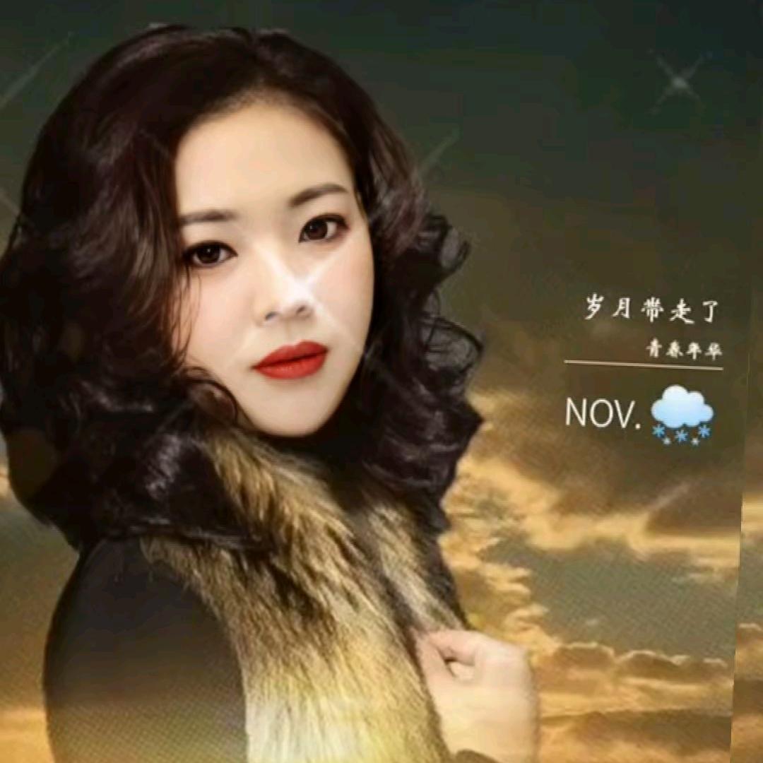 人生不易