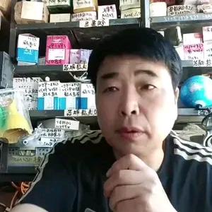 胡襄镇老俞五金配件
