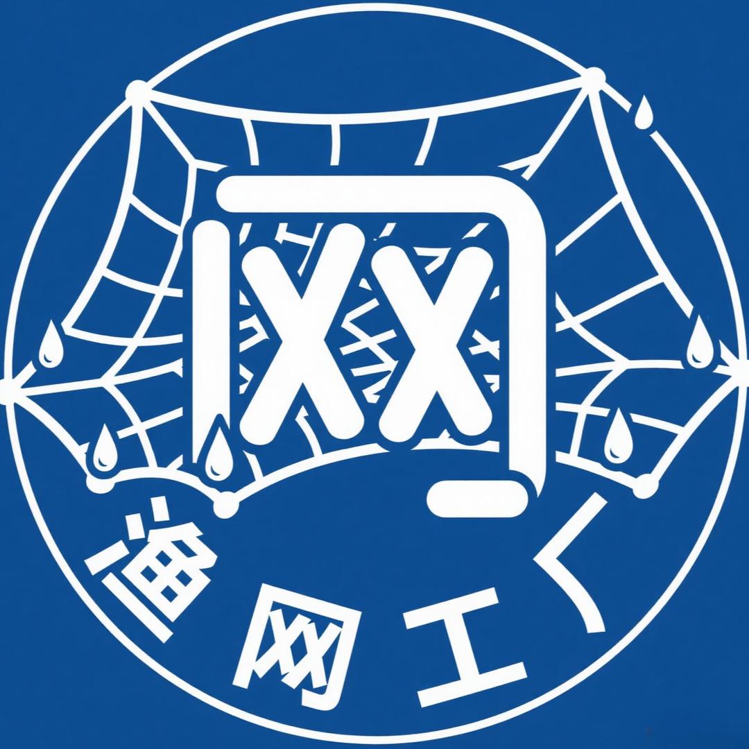 滨州渔货满满渔网工厂店