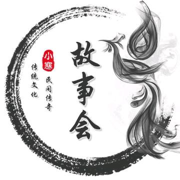 萌萌兔讲故事