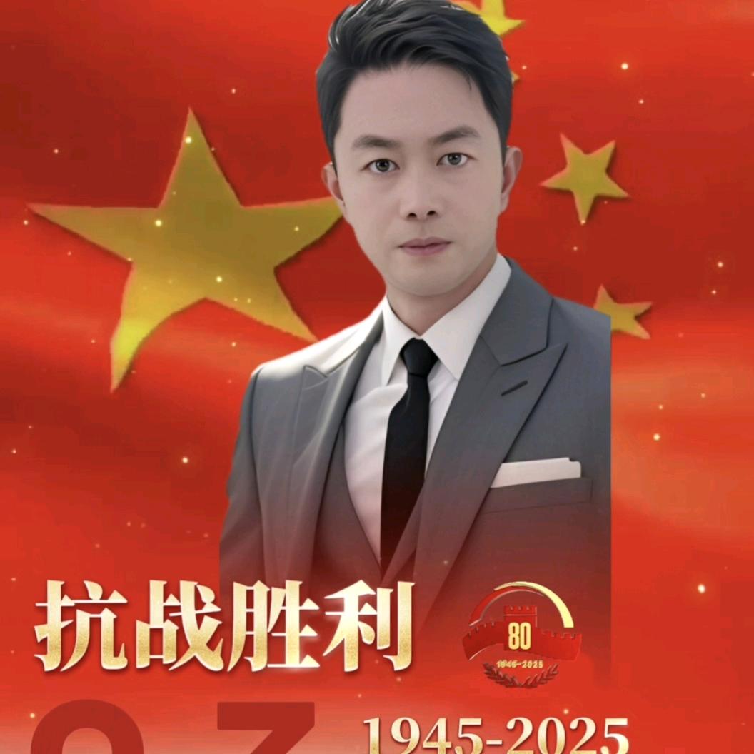 ꧁꫞꯭豫剧军哥꫞꧂
