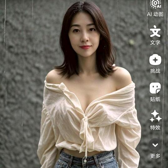 如此安好