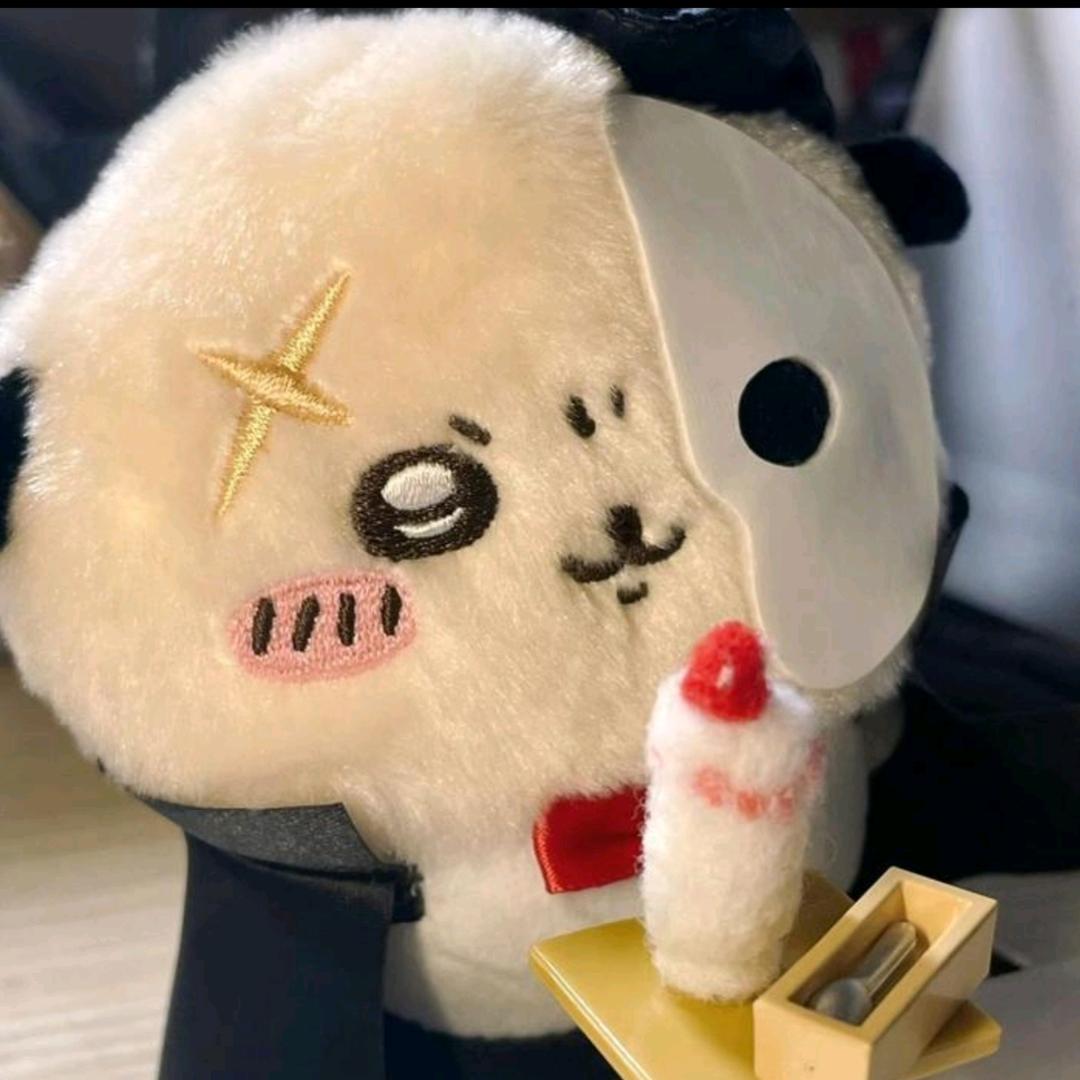 咕噜咕噜怪