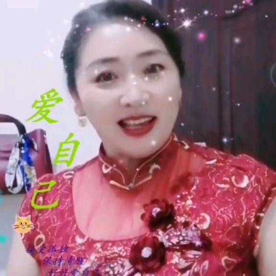 玫瑰巜下午六点十分开直播》