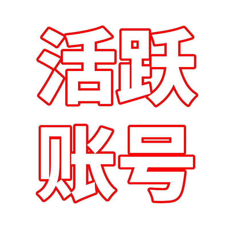 音你而悦(伴奏)
