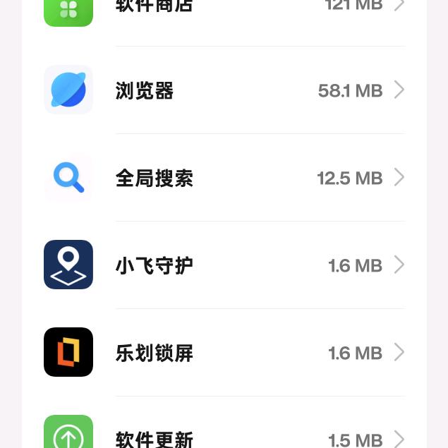 用户8879438957289