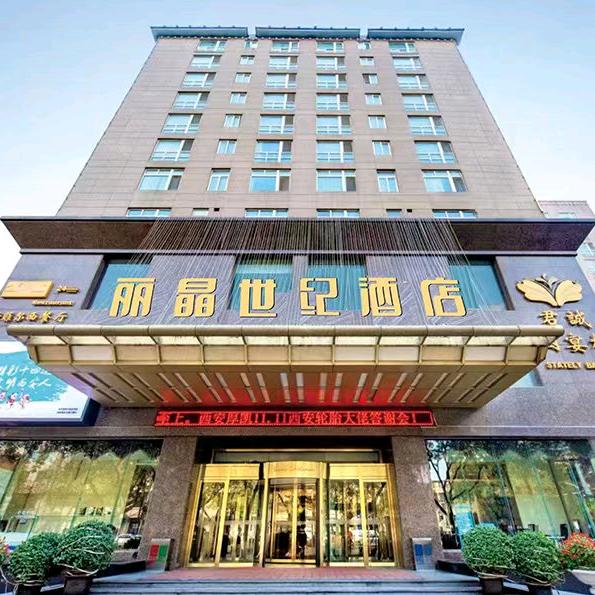 丽晶世纪酒店