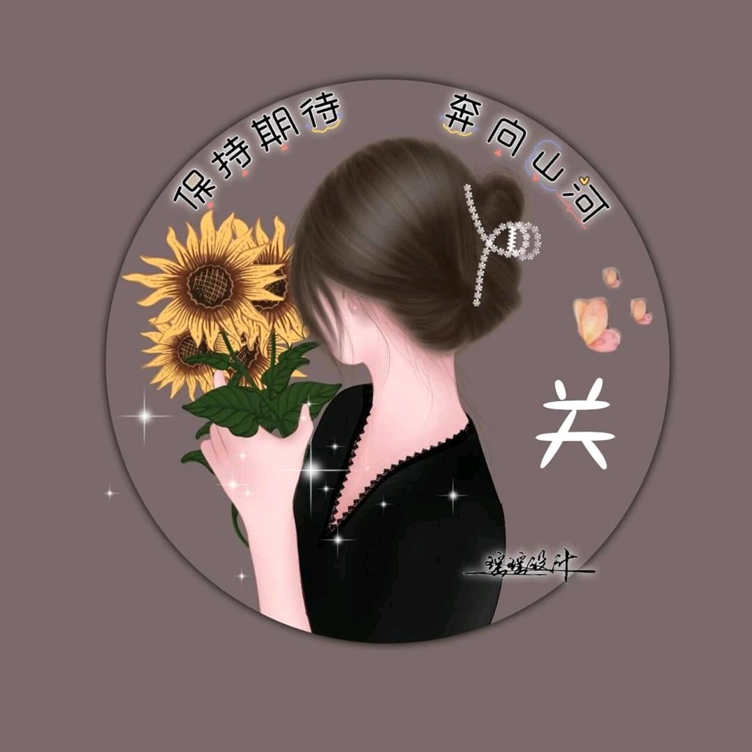 Ds＂狐仙꧔ꦿ