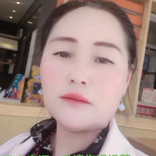白云红娘
