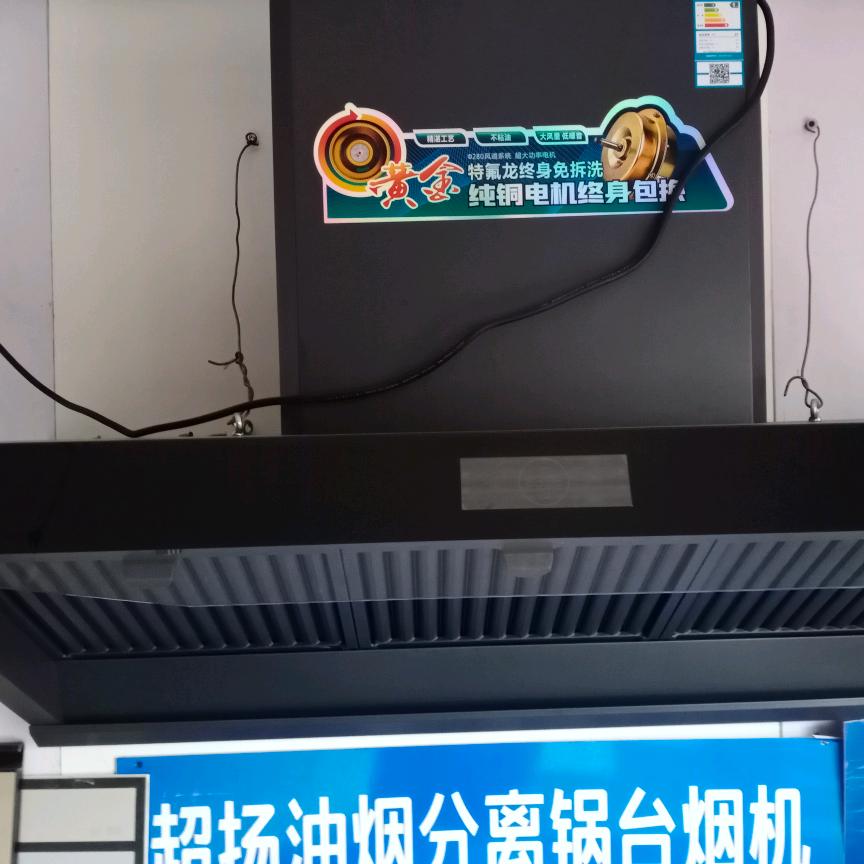 越来越好