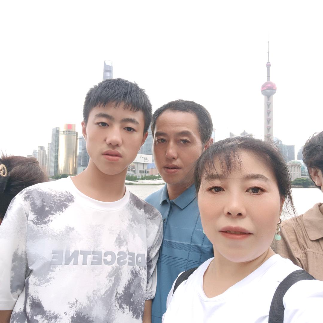 光珍