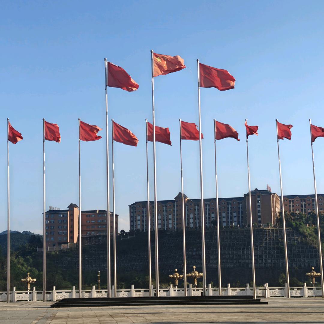 大美力