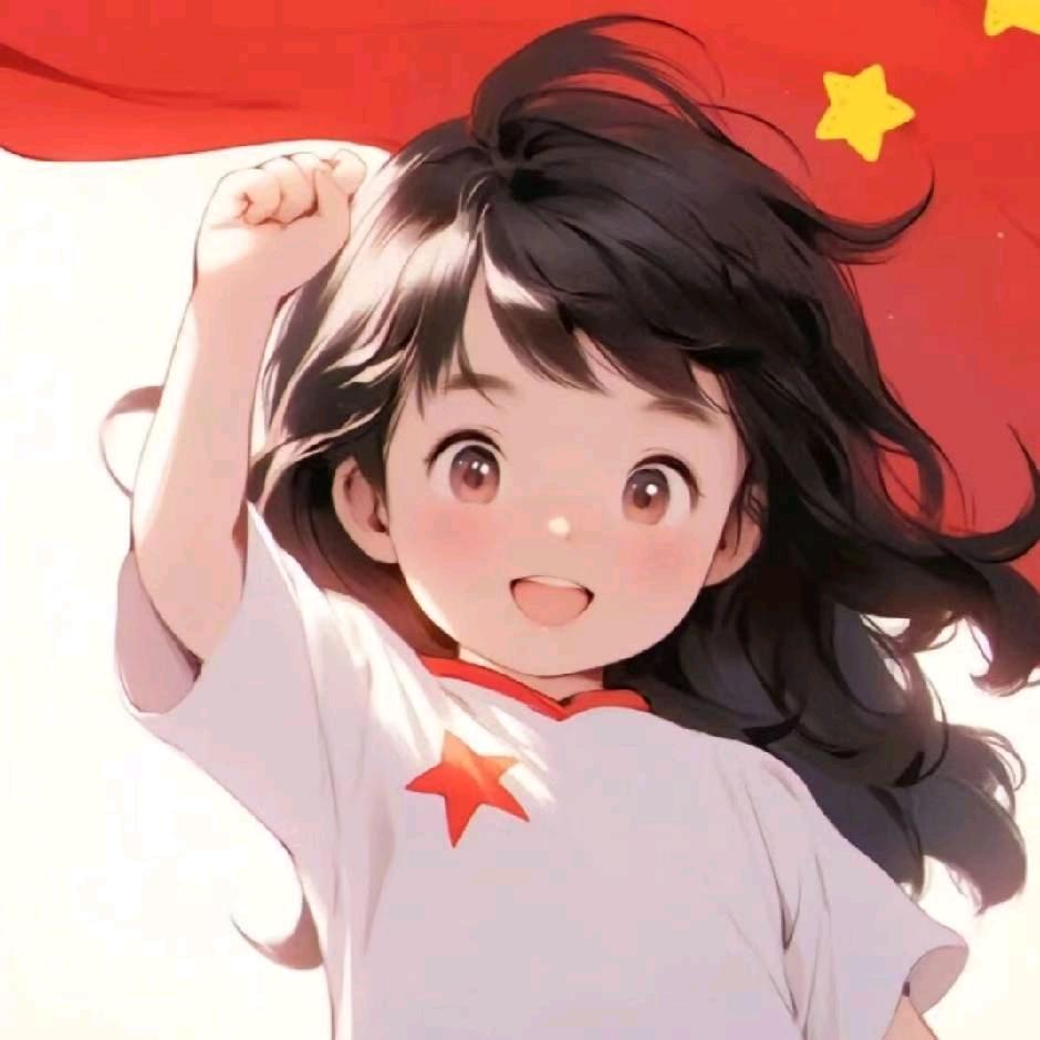 富贵儿
