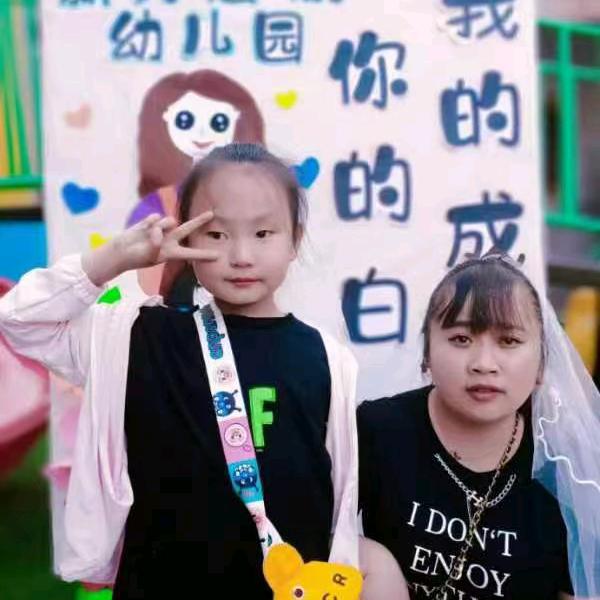 姐就这么拽，拒绝私聊