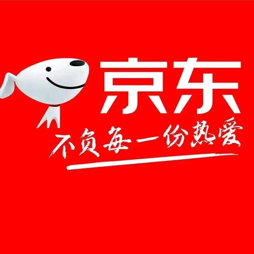 京东家电销售顾问王姐