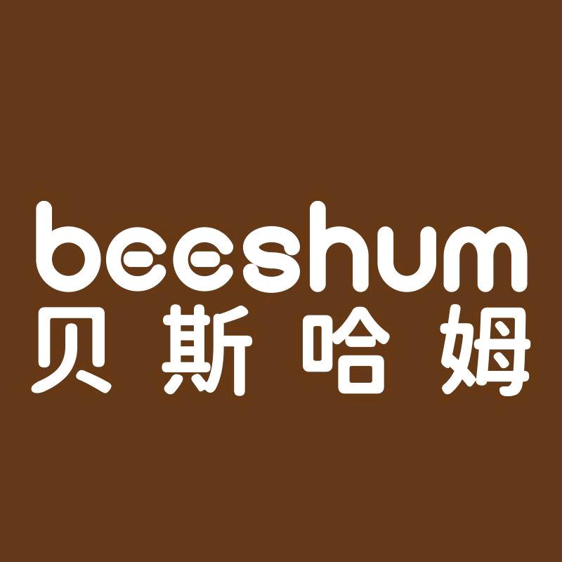 Beeshum官方旗舰店