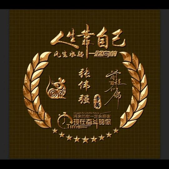 晴川流云
