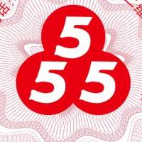 上海三五挂钟，岳發發火锅