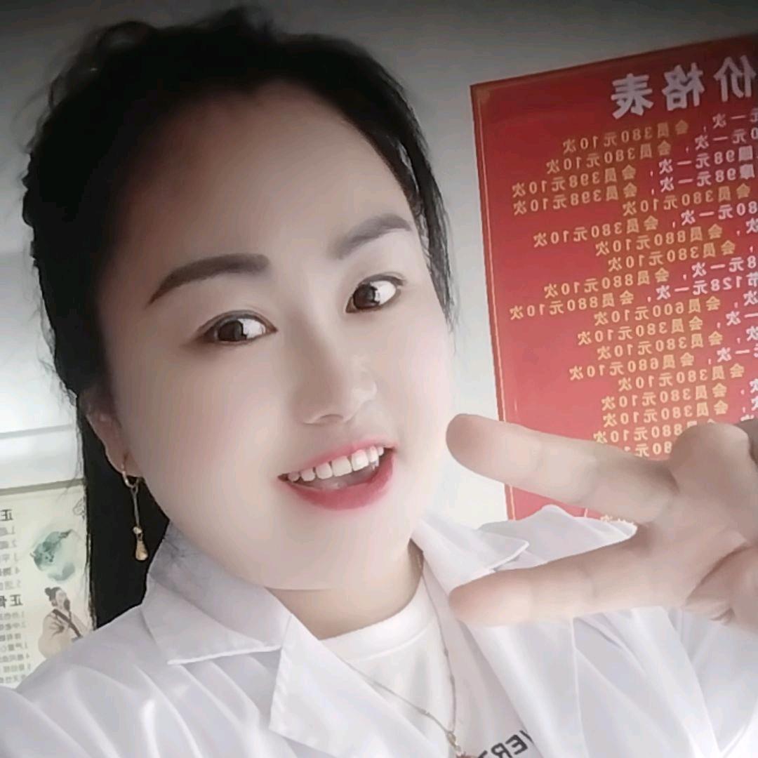 康复理疗单身（彭）