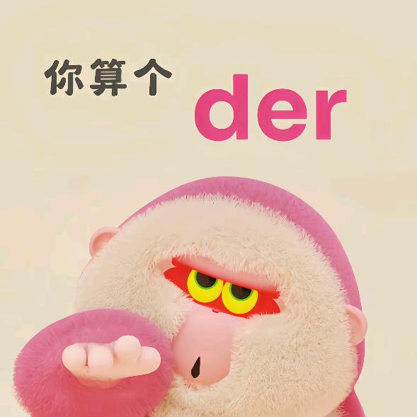 星星✨