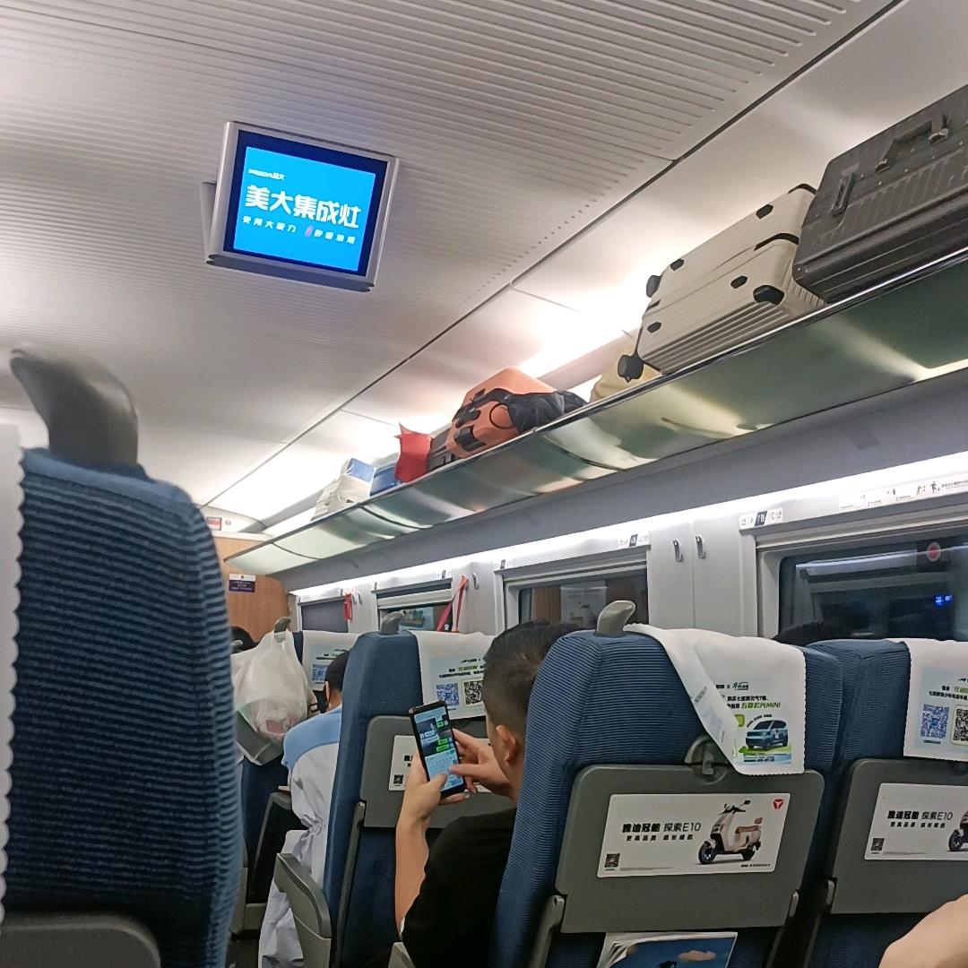 不做大哥好些年