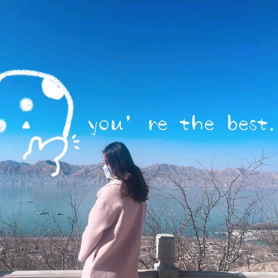 @是霞霞吖