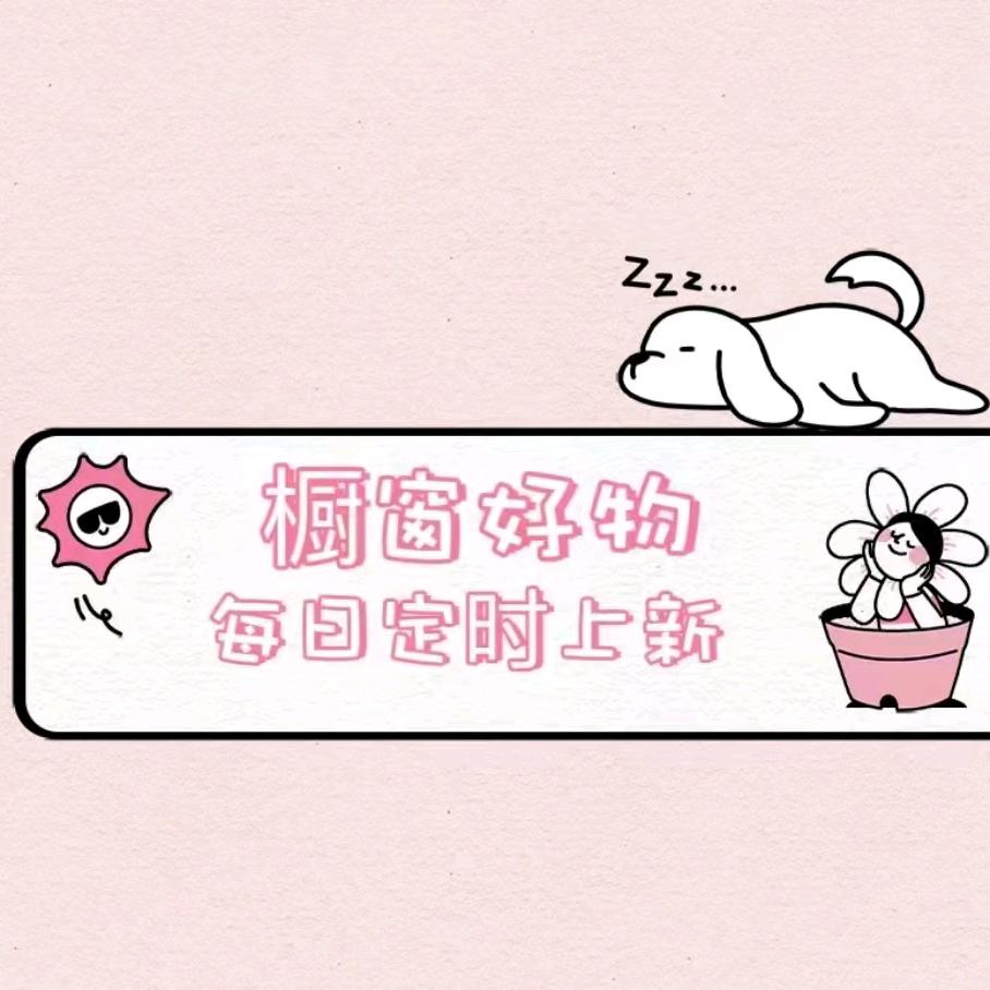 阿丹甜点