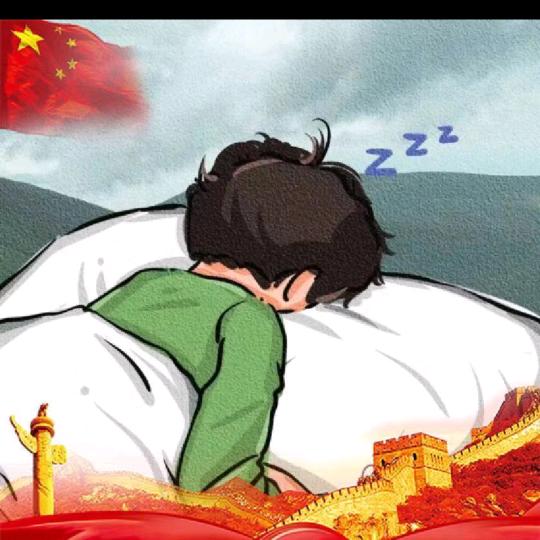 暖暖的