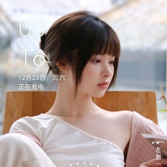 寻翡阁2