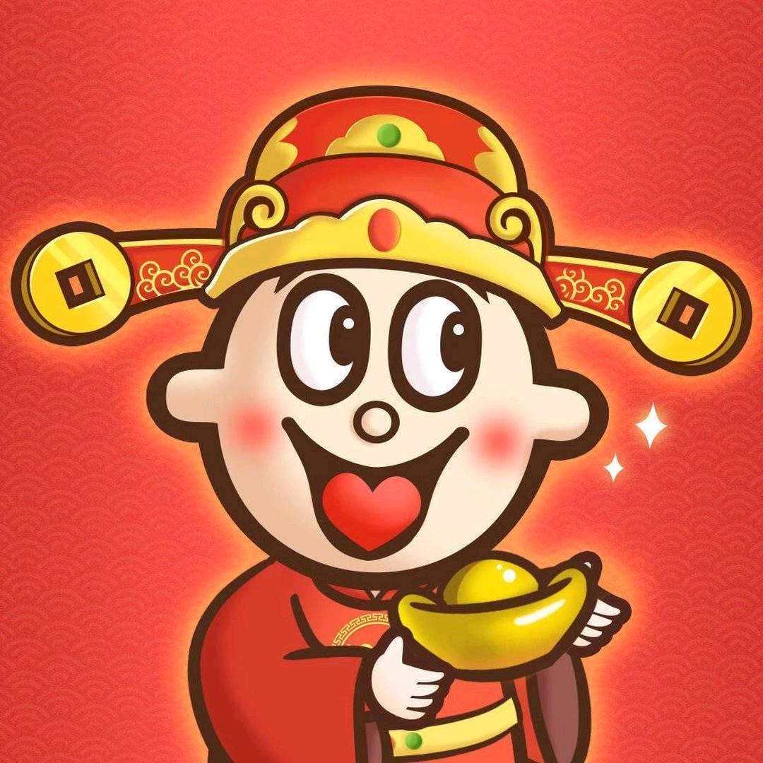 老蓝