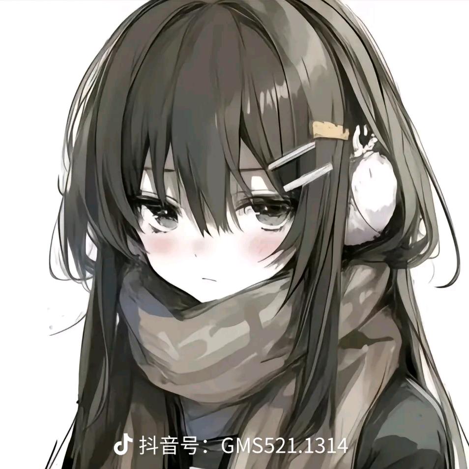 暮秋