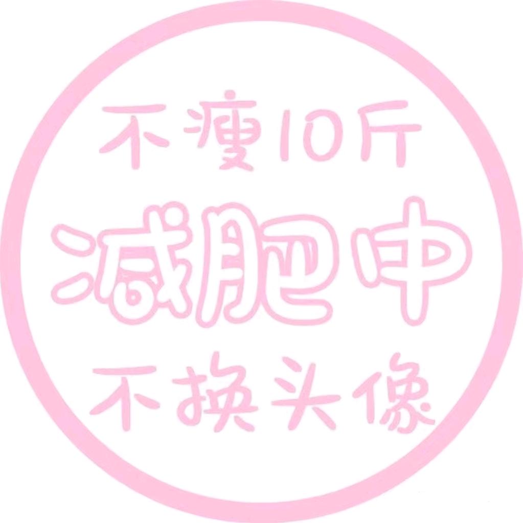 我想养只猫.