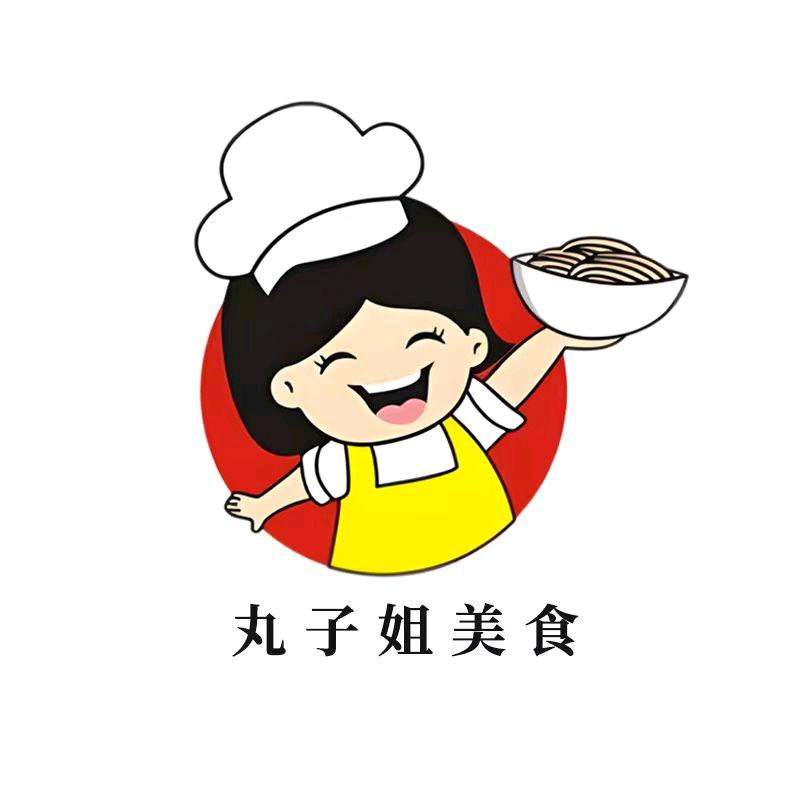 魅厨丸子姐美食