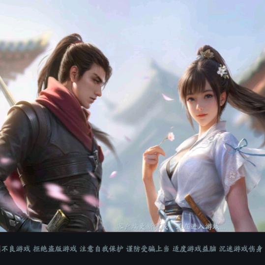 🧥一介布衣🎩