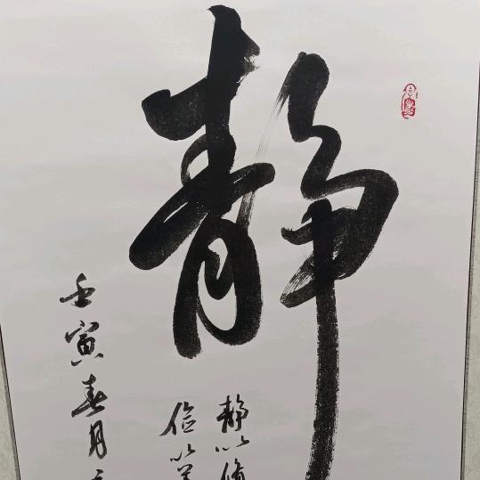 百家姓文创（可儿）