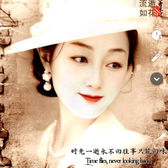 慧琳伴学